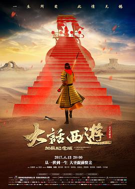 第四讲交叉剪辑与时间戳标注示意图