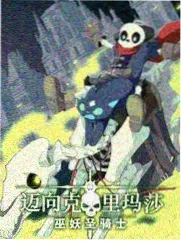 第六讲主题复盘与写作输出模板示意图
